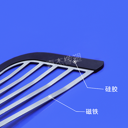 华为存储搬家磁铁硅胶包胶